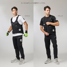 画像6: 数量限定 PUMA×ヒロミ コラボ FREELY//H プーマ 半袖Tシャツ PW-3053G 作業着 作業服 2026年春夏新作 (6)