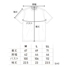 画像10: 数量限定 PUMA×ヒロミ コラボ FREELY//H プーマ 半袖Tシャツ PW-3053G 作業着 作業服 2026年春夏新作 (10)