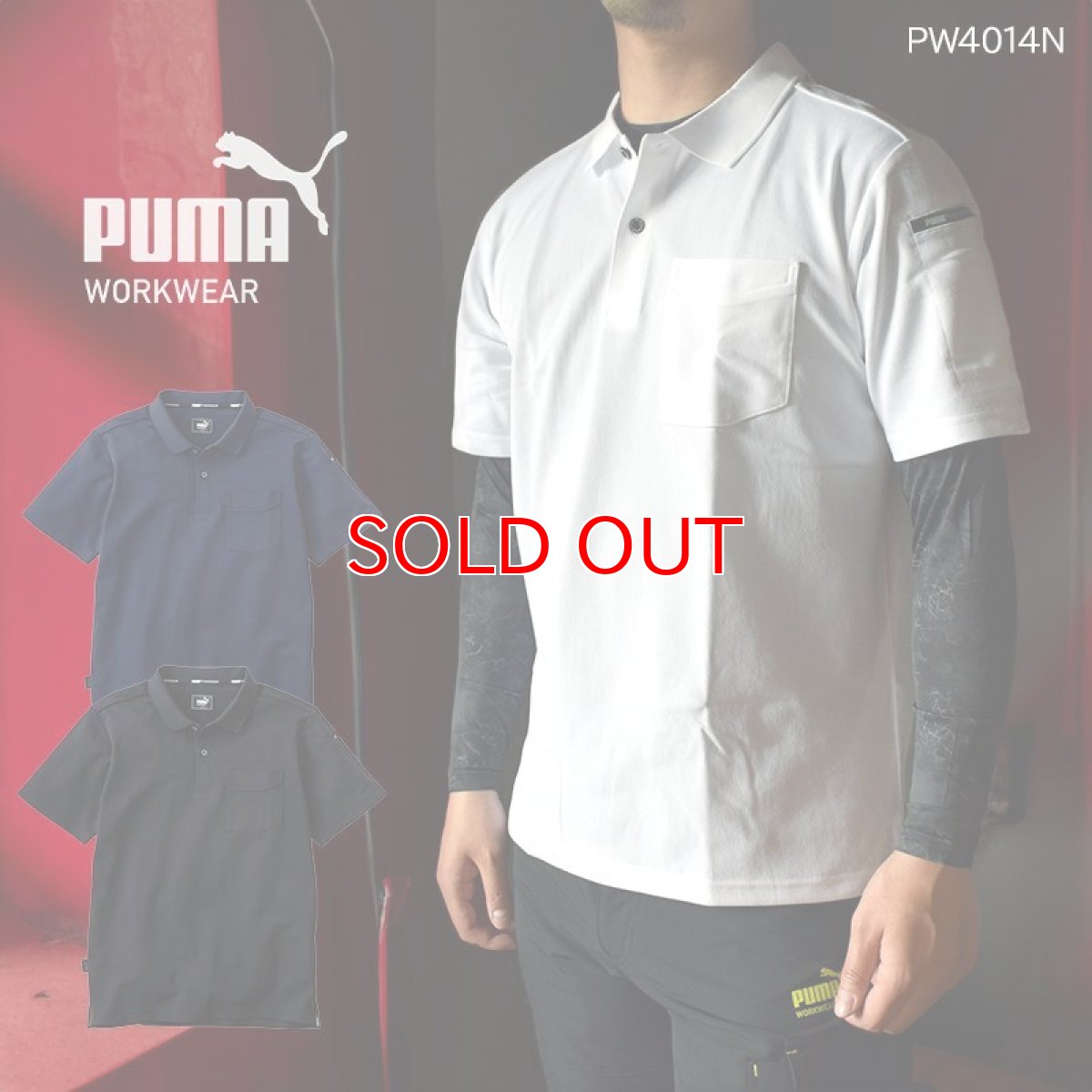 画像1: 作業ウェア PUMA 半袖ポロシャツ 吸汗速乾 ドライ ポリエステル 消臭 スポーツ ゴルフ PW4014N (1)