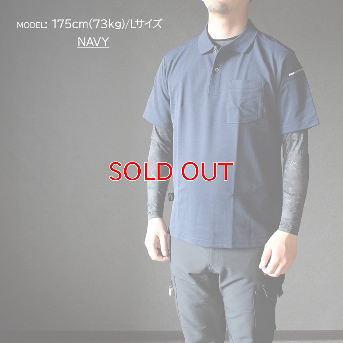 画像2: 作業ウェア PUMA 半袖ポロシャツ 吸汗速乾 ドライ ポリエステル 消臭 スポーツ ゴルフ PW4014N (2)