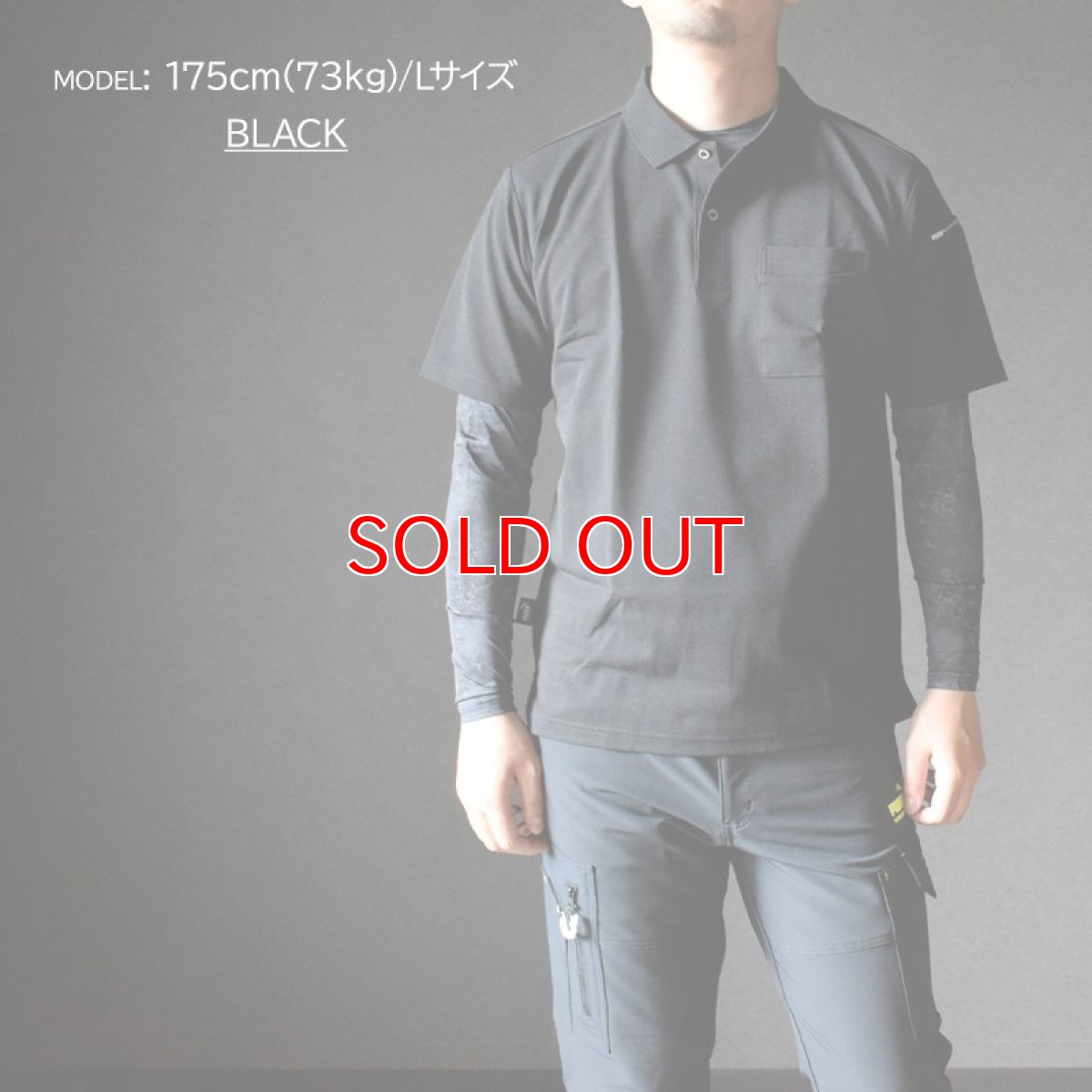 画像3: 作業ウェア PUMA 半袖ポロシャツ 吸汗速乾 ドライ ポリエステル 消臭 スポーツ ゴルフ PW4014N (3)