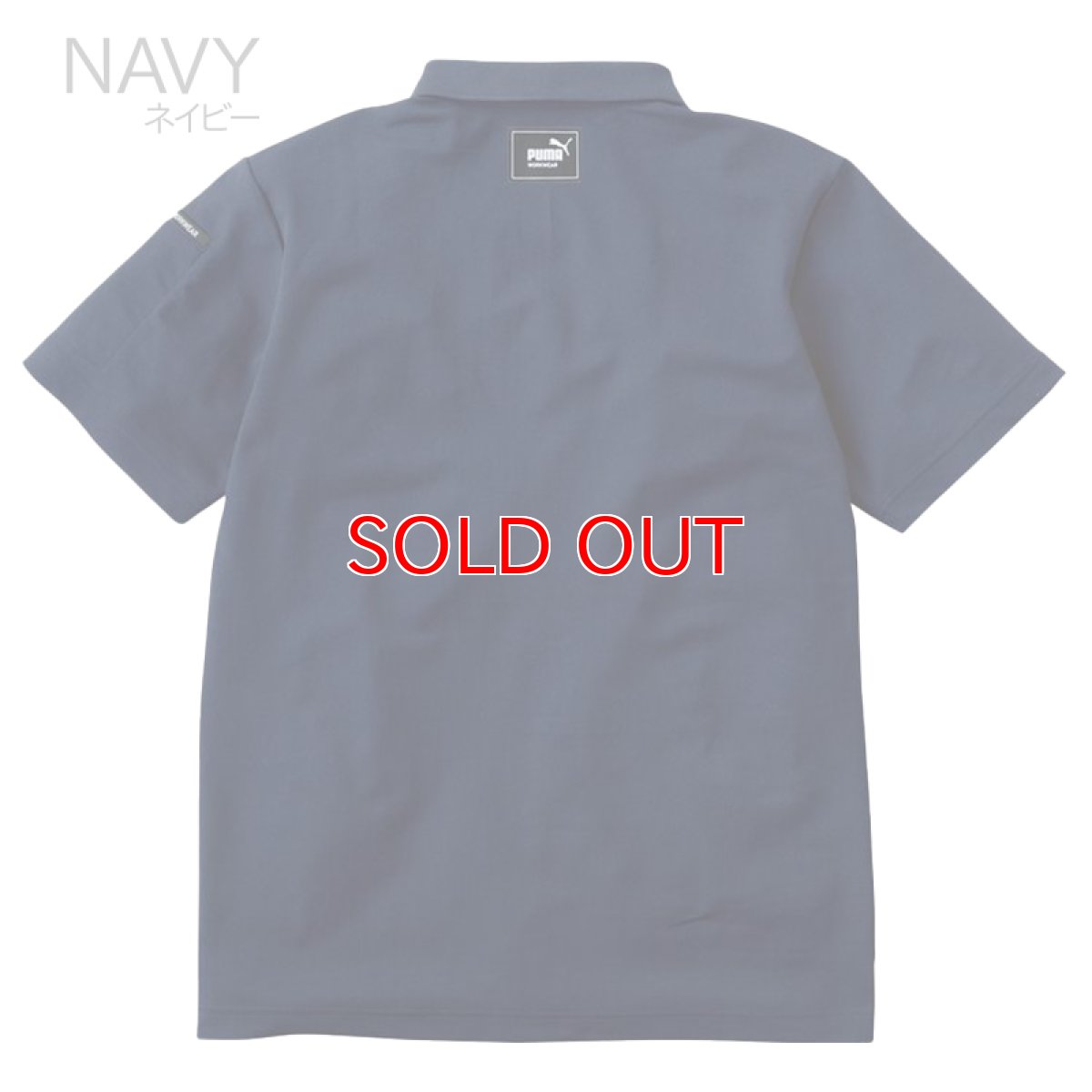 画像6: 作業ウェア PUMA 半袖ポロシャツ 吸汗速乾 ドライ ポリエステル 消臭 スポーツ ゴルフ PW4014N (6)