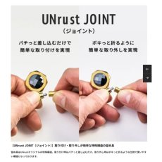 画像8: UNrust (アンラスト)  アンラスト Ray Edge レイエッジ 磁気ネックレス 150mt ステンレス 47cm 52cm  医療機器認証 ネオジム永久磁石 150ミリテスラ 16個 UN-002 (8)