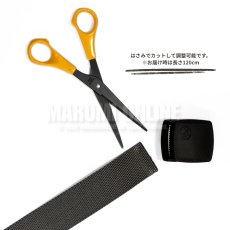 画像2: イーブンリバー 撥水加工 ベルト JIS 制電規格対応 高耐久 ナイロン 120cm ワンタッチ バックル 日本製 RB04 (2)