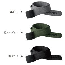 画像4: イーブンリバー 撥水加工 ベルト JIS 制電規格対応 高耐久 ナイロン 120cm ワンタッチ バックル 日本製 RB04 (4)