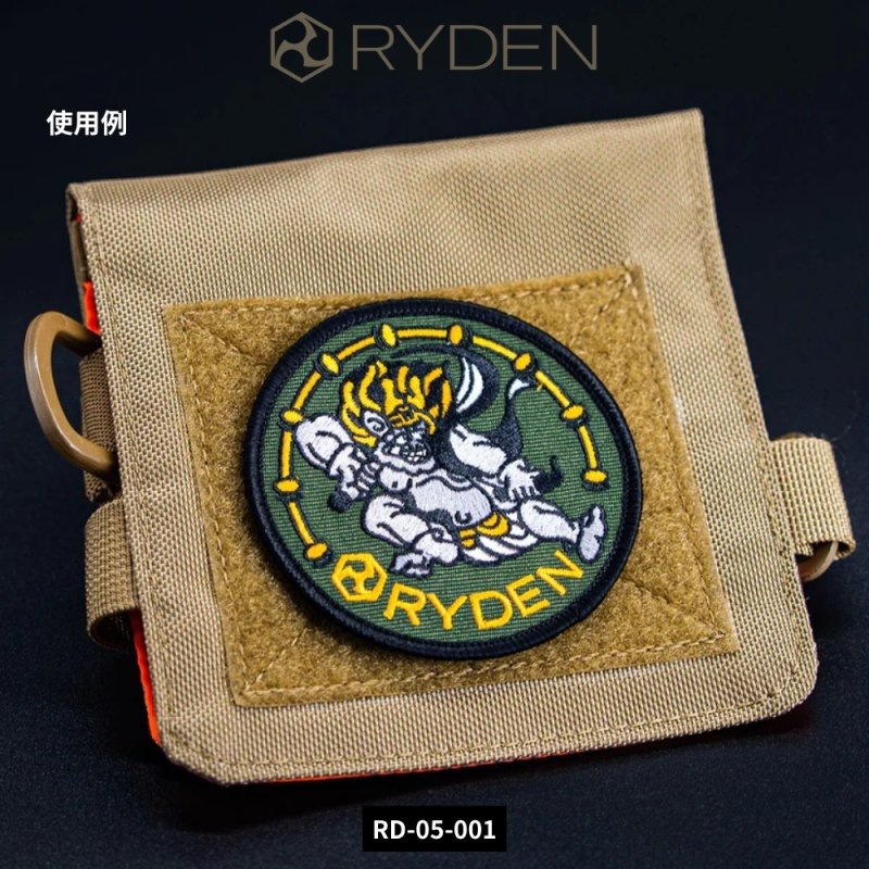 RYDEN ライデン 鎧布 GAIFU モールシステム ライジン パッチ ワッペン