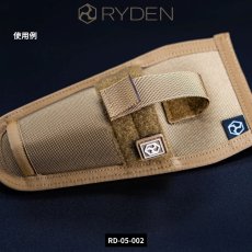 画像4: RYDEN ライデン 鎧布 GAIFU モールシステム ロゴ パッチ 蓄光 ワッペン ベルクロ(2個入り) RD-05-002 (4)