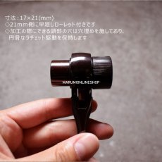 画像2: 特別仕様品 黒染め光沢総磨き ト ップ 短ガチャ ラチェットレンチ 17×21mm 日本製 鍛造品 RMK-17 21CS-SV (2)