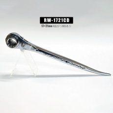 画像2: ラチェットレンチ 17mm 21mm 太い メッキ カッコいい 持ちやすい 八角グリップ 曲がり シノ マストツール イチネンアクセス RW-1721C (2)