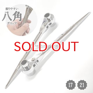 ラチェットレンチ 17mm 21mm 太い メッキ カッコいい 持ちやすい 八角