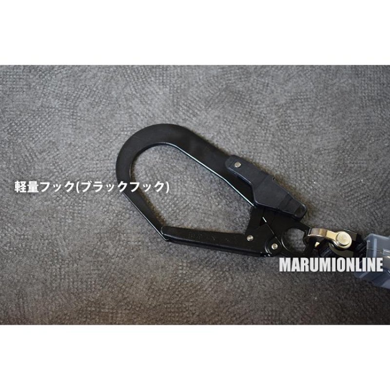 ポリマーギヤ ポリマーリール 新規格 胴ベルト型 胴ベルトセット品