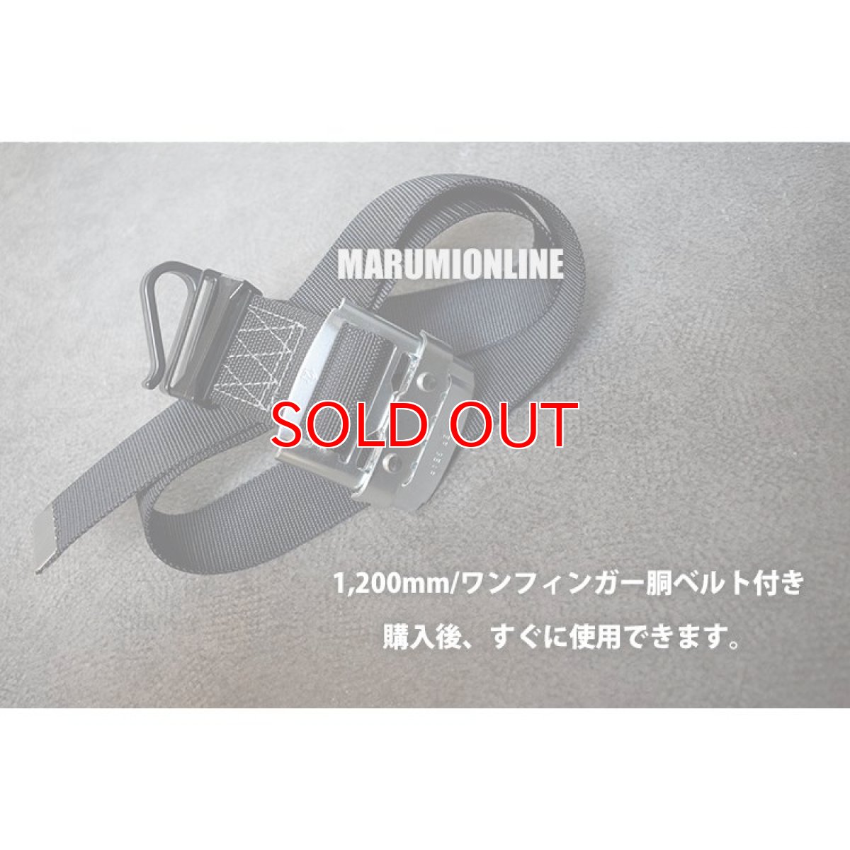 画像4: ポリマーギヤ ポリマーリール 新規格 胴ベルト型　胴ベルトセット品 リールタイ 巻取り式ランヤード 墜落制止用器具 安全帯 RXNHJ-S51S (4)