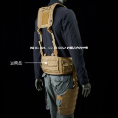 画像5: RYDEN ライデン 鎧布 GAIFU モールシステム ツールベルトパッド 作業用 建築・建設用 （コヨーテ・ブラック） RD-01-002 (5)