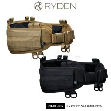 画像1: RYDEN ライデン 鎧布 GAIFU モールシステム ツールベルトパッド 作業用 建築・建設用 （コヨーテ・ブラック） RD-01-002 (1)