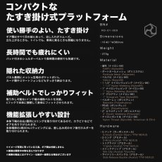 画像2: RYDEN ライデン 鎧布 GAIFU モールシステム バンダリア 胸部 たすき掛け式 作業用 建築・建設用 （コヨーテ・ブラック） RD-01-008 (2)