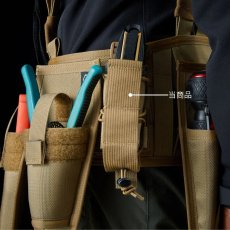 画像5: RYDEN ライデン 鎧布 GAIFU モールシステム ユーティリティポーチ スモール 作業用 建築・建設用 （コヨーテ・ブラック） RD-02-009 (5)