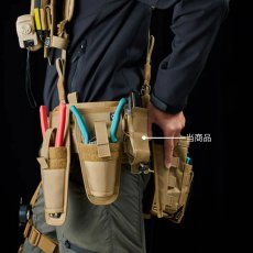 画像6: RYDEN ライデン 鎧布 GAIFU モールシステム ユーティリティポーチ スモール 作業用 建築・建設用 （コヨーテ・ブラック） RD-02-009 (6)