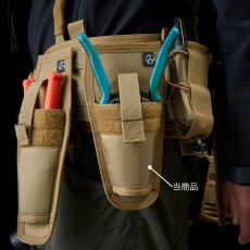 画像4: RYDEN ライデン 鎧布 GAIFU モールシステム ワイヤーストリッパーホルダー 作業用 建築・建設用 （コヨーテ・ブラック） RD-03-009 (4)
