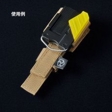 画像3: RYDEN ライデン 鎧布 GAIFU モールシステム W50mmベルトアダプター 作業用 建築・建設用 （コヨーテ・ブラック） RD-04-004 (3)