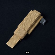 画像4: RYDEN ライデン 鎧布 GAIFU モールシステム エクスパンションパネル 作業用 建築・建設用 （コヨーテ・ブラック） RD-04-006 (4)
