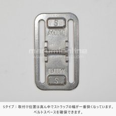 画像6: MIKI 三貴 ミキ SPHケース用 ベルトキャッチャー ベルトループ (6)