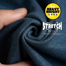 画像3: 作業着 作業服 デニム ストレッチ かっこいい おしゃれ 上着 ジャケット ブルゾン ヘビーウエイト 02540 (3)