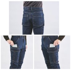 画像4: 作業着 作業服 デニム ストレッチ かっこいい おしゃれ カーゴパンツ ワークパンツ 作業ズボン ヘビーウエイト 02542 (4)