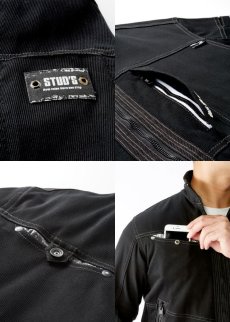 画像6: STUD'S スタッズ CORDURA NYCO ストレッチブルゾン S1200 (6)