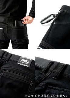 画像7: STUD'S スタッズ CORDURA NYCO ストレッチカーゴパンツ S1208 (7)