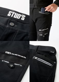 画像5: STUD'S スタッズ CORDURA NYCO ストレッチカーゴパンツ S1208 (5)