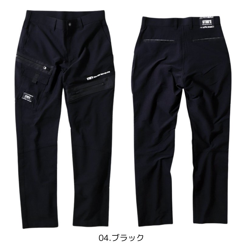 sunaokuwahara パンツ 11747391 archive ポーカーズ ARCHIVE SALE】ウエストギャザージョガーパンツ（パンツ