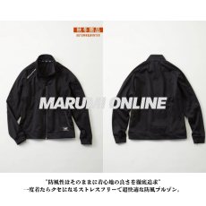 画像3: STUD'S スタッズ 防風ストレッチブルゾン ジャケット S1420 【防風秋冬素材】 (3)