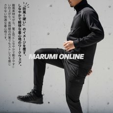 画像5: STUD'S スタッズ 防風ストレッチブルゾン ジャケット S1420 【防風秋冬素材】 (5)