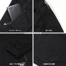 画像6: STUD'S スタッズ 防風ストレッチブルゾン ジャケット S1420 【防風秋冬素材】 (6)