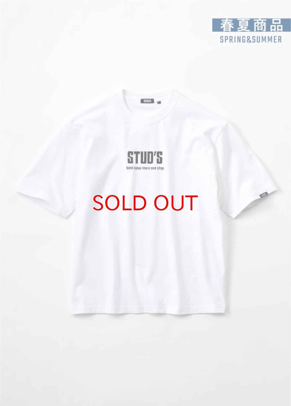 画像9: STUD'S スタッズ 半袖ポケT S1553-2 (綿100%) (9)