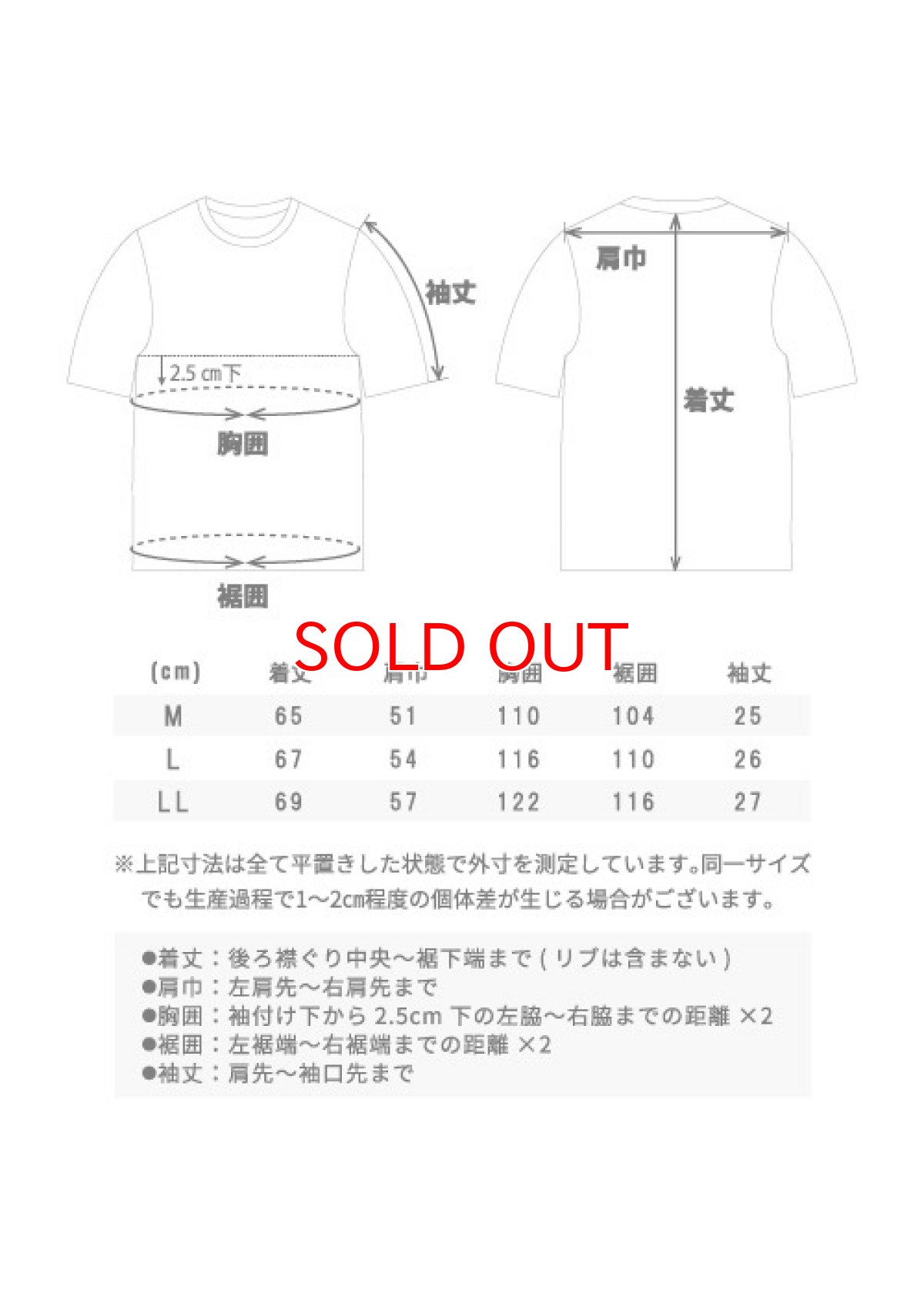 画像4: STUD'S スタッズ 半袖ポケT S1553-2 (綿100%) (4)