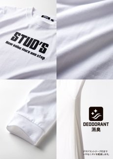 画像4: STUD'S スタッズ 長袖Tシャツ S1562-1 (綿100%) (4)