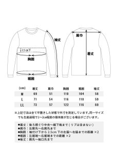 画像3: STUD'S スタッズ 長袖Tシャツ S1562-1 (綿100%) (3)