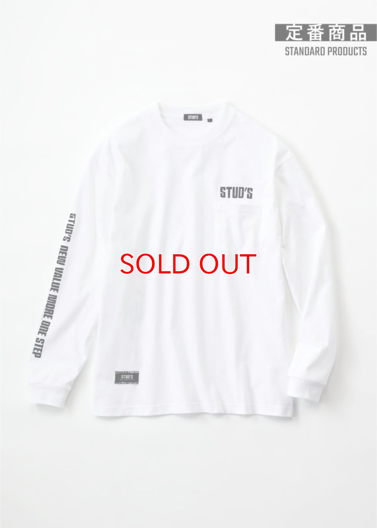 画像7: STUD'S スタッズ 長袖ポケT S1562-3 (綿100%) (7)