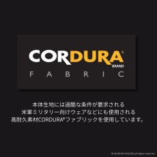 画像5: STUD'S スタッズ CORDURA コーデュラ 縦横ストレッチ ブルゾン S2210【通年素材】 (5)