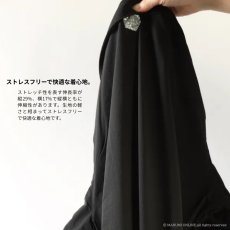 画像8: STUD'S スタッズ CORDURA コーデュラ 縦横ストレッチ ブルゾン S2210【通年素材】 (8)