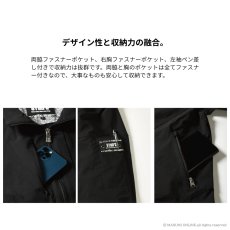 画像9: STUD'S スタッズ CORDURA コーデュラ 縦横ストレッチ ブルゾン S2210【通年素材】 (9)