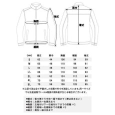 画像11: STUD'S スタッズ CORDURA コーデュラ 縦横ストレッチ ブルゾン S2210【通年素材】 (11)