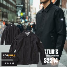 画像1: STUD'S スタッズ CORDURA コーデュラ 縦横ストレッチ コーチジャケット S2214【通年素材】 (1)
