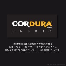 画像4: STUD'S スタッズ CORDURA コーデュラ 縦横ストレッチ コーチジャケット S2214【通年素材】 (4)