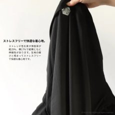 画像6: STUD'S スタッズ CORDURA コーデュラ 縦横ストレッチ コーチジャケット S2214【通年素材】 (6)