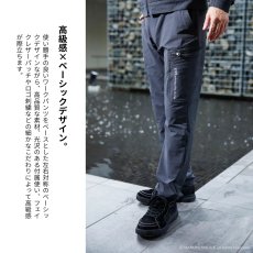 画像6: STUD'S スタッズ CORDURA コーデュラ 縦横ストレッチ カーゴパンツ S2218【通年素材】 (6)