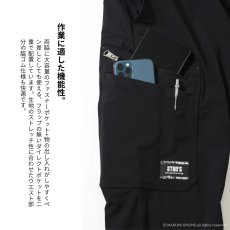 画像8: STUD'S スタッズ CORDURA コーデュラ 縦横ストレッチ カーゴパンツ S2218【通年素材】 (8)