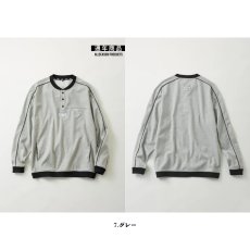 画像3: STUD'S スタッズ 裏ドライメッシュヘンリーネックTシャツ S2564 (3)