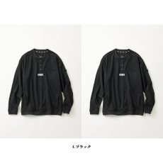 画像4: STUD'S スタッズ 裏ドライメッシュヘンリーネックTシャツ S2564 (4)